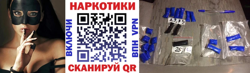 Виды наркотиков купить Верхняя Салда Бошки Шишки  Псилоцибиновые грибы  Меф мяу мяу 