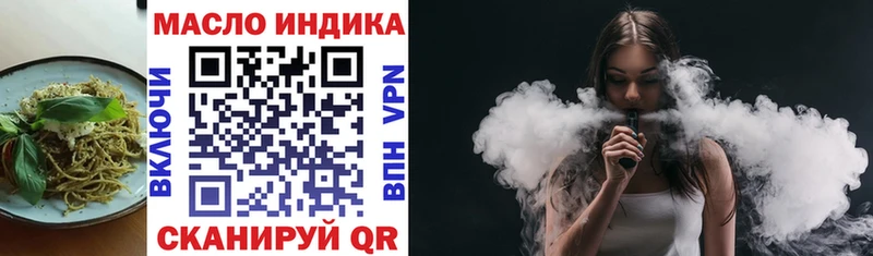 Canna-Cookies марихуана  Верхняя Салда 
