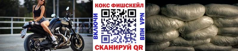 COCAIN 99%  Верхняя Салда 