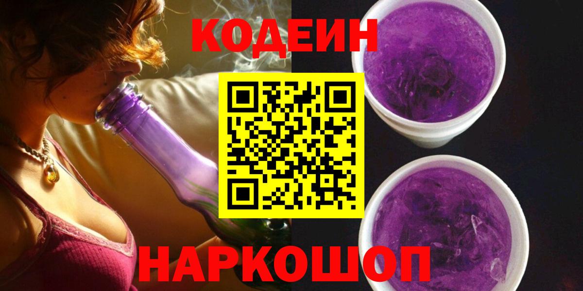 ГАШИШ  Вход с VPN  Верхняя Салда  Героин  Мефедрон   Марихуана 
