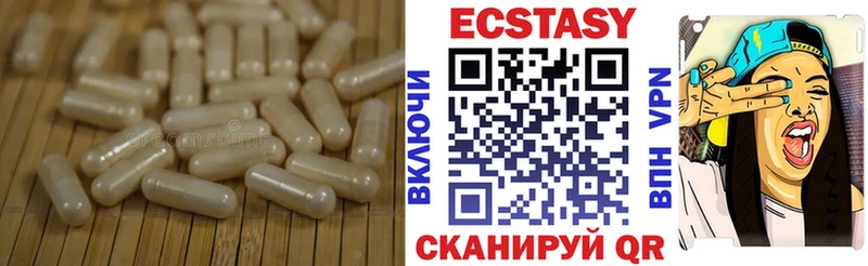 Экстази бентли  Верхняя Салда 