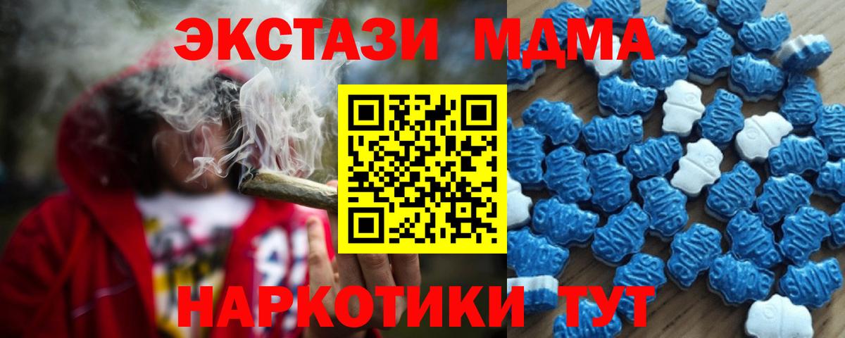Верхняя Салда  Экстази louis Vuitton  Ecstasy 99%  Экстази  Вход с VPN 