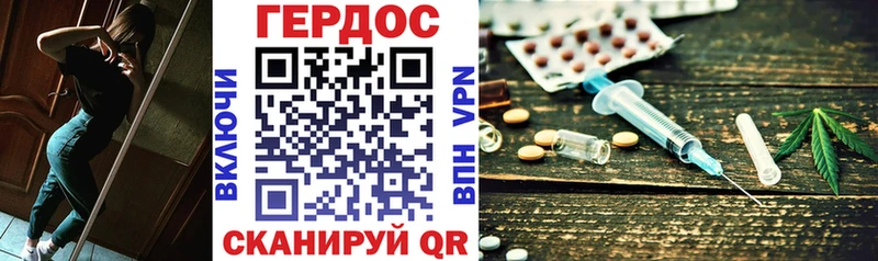 Героин гречка  магазин    Верхняя Салда 