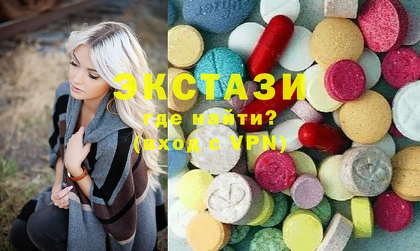 меф VHQ Баксан