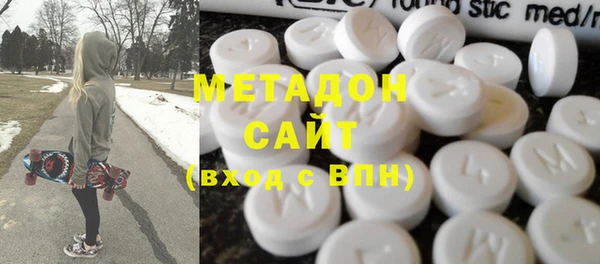 mdpv Балабаново