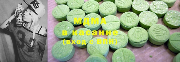 mdpv Балабаново