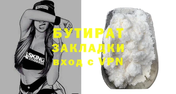 меф VHQ Баксан