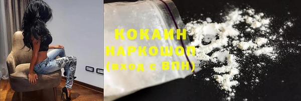 синтетический гашиш Аркадак