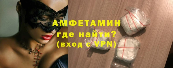 mdpv Балабаново