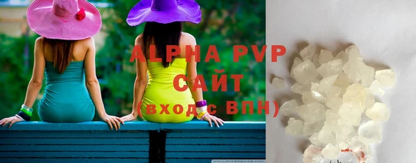 mdpv Балабаново