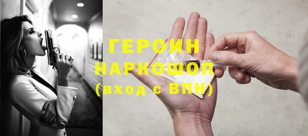 меф VHQ Баксан