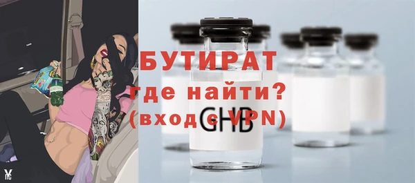 mdpv Балабаново