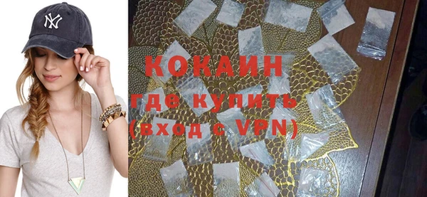 меф VHQ Баксан