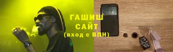 mdpv Балабаново