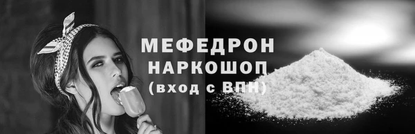гашик Балахна
