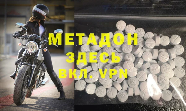 a pvp Арсеньев