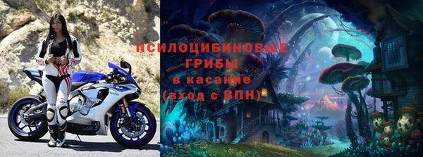 mdpv Балабаново