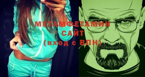 меф VHQ Баксан