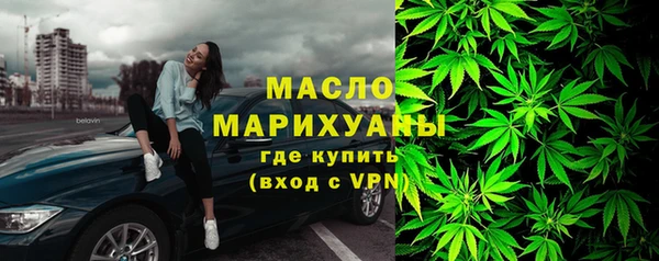 меф VHQ Баксан