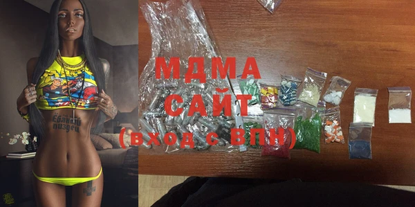 меф VHQ Баксан