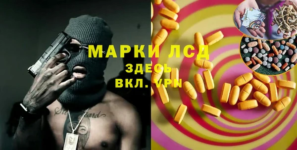 mdpv Балабаново