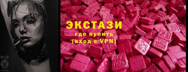 гашик Балахна