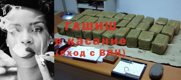 меф VHQ Баксан