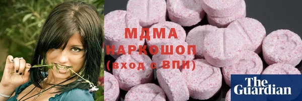 гашик Балахна
