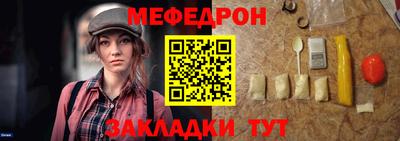 ешки Балашиха