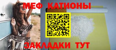 марки nbome Апшеронск