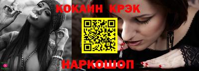 ГАЛЛЮЦИНОГЕННЫЕ ГРИБЫ Аргун
