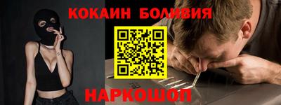 амф Апрелевка