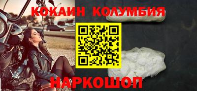 стаф Балаково