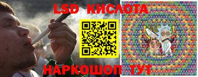 ешки Балашиха