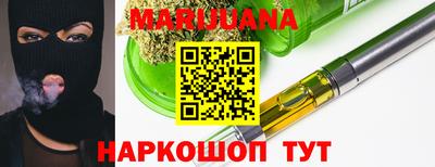амф Апрелевка