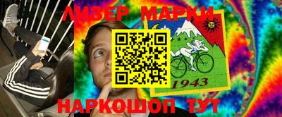 амф Апрелевка