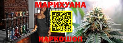 стаф Балаково
