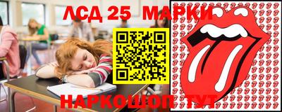 ГАЛЛЮЦИНОГЕННЫЕ ГРИБЫ Аргун