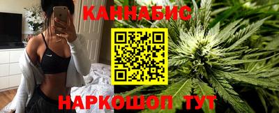 ГАЛЛЮЦИНОГЕННЫЕ ГРИБЫ Аргун