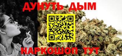 ешки Балашиха