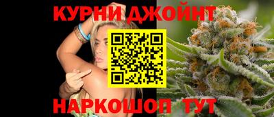 стаф Балаково