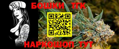 марки nbome Апшеронск