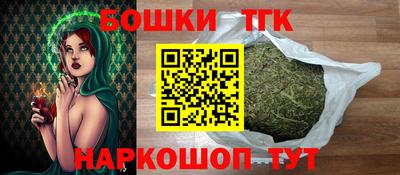 ешки Балашиха