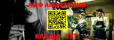 ГАЛЛЮЦИНОГЕННЫЕ ГРИБЫ Аргун