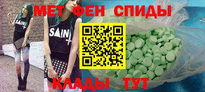 ешки Балашиха