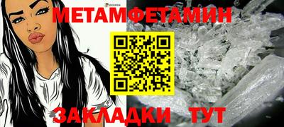 амф Апрелевка