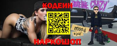 ешки Балашиха