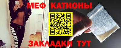 ГАЛЛЮЦИНОГЕННЫЕ ГРИБЫ Аргун