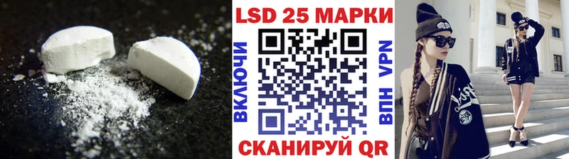 ЛСД экстази кислота  сайты даркнета Telegram  Верхняя Салда  где купить наркотик 