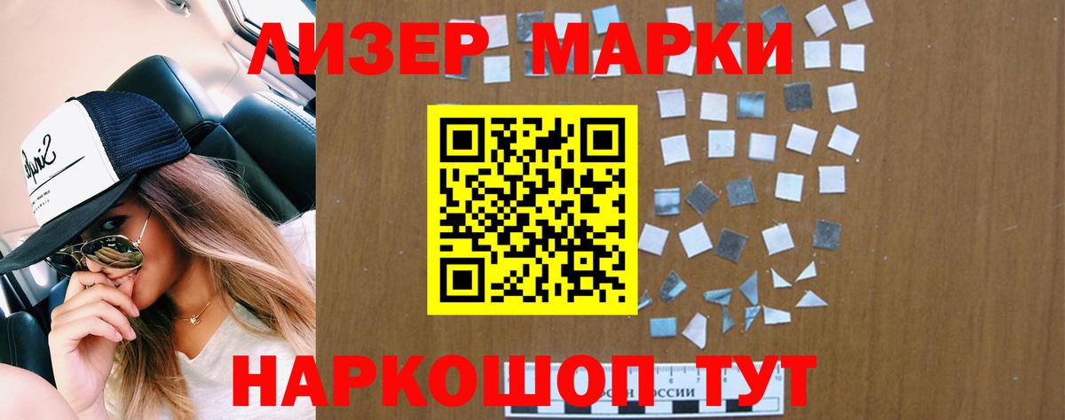 Верхняя Салда  LSD-25 экстази кислота  Лсд 25 экстази  Вход с VPN  ЛСД экстази ecstasy 